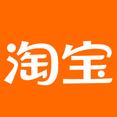 阳西淘宝云仓一件代发，淘宝菜鸟电子面单快递仓储代发